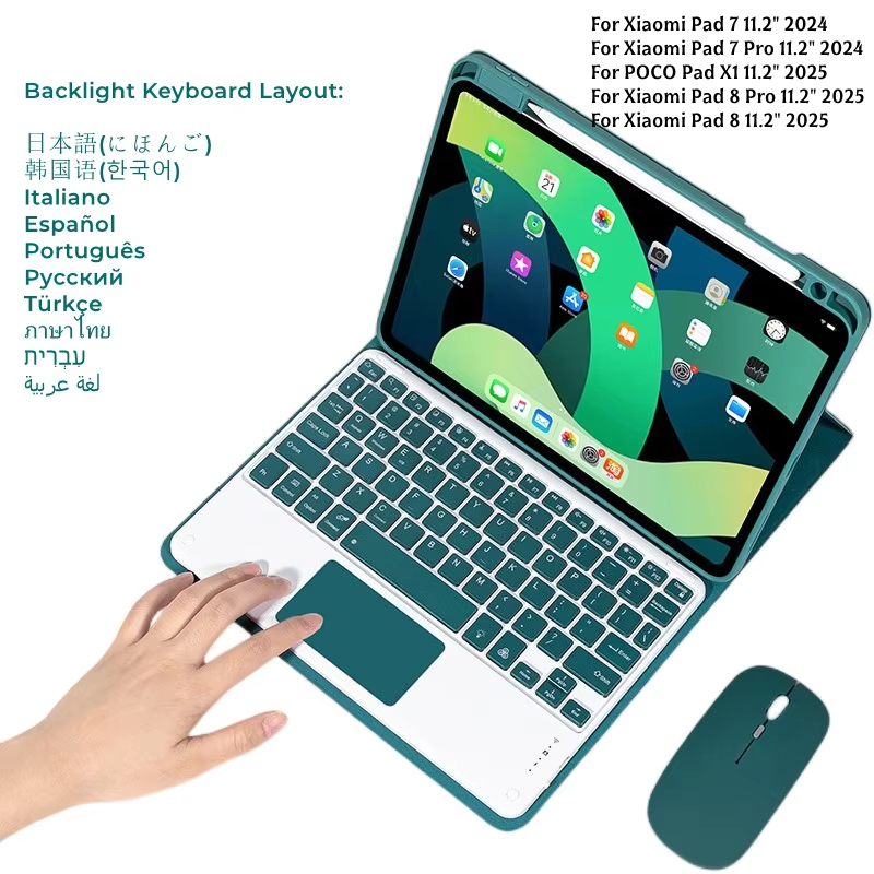 バックライトキーボードケースマウス Xiaomi Pad 8 - Gaming Keyboard And Mouse Wireless のレビューと価格