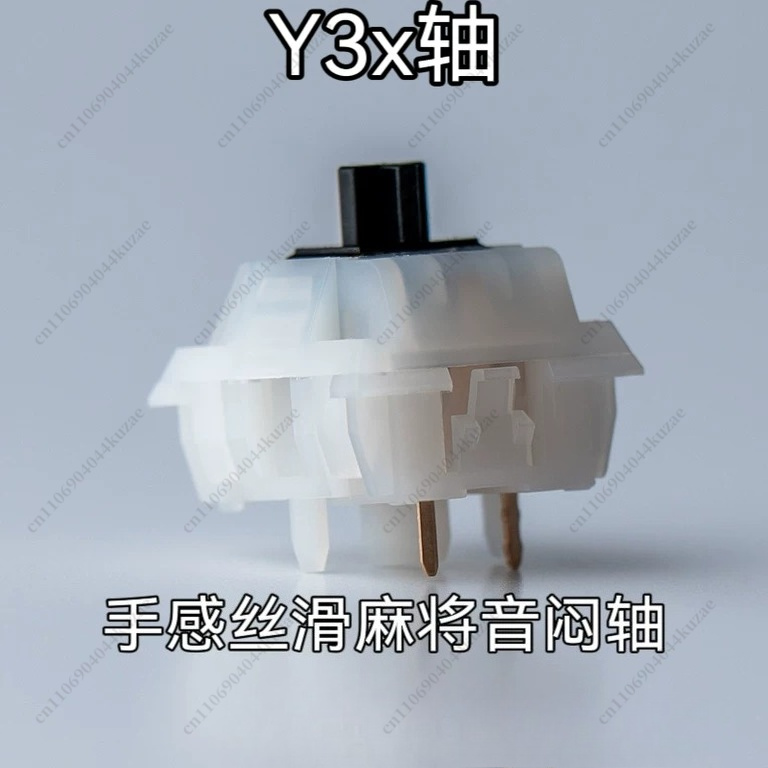 MZ周辺機器用ホットスワップ対応メカニカルキーボード、Y3X - Gaming Keyboard Types のレビューと価格