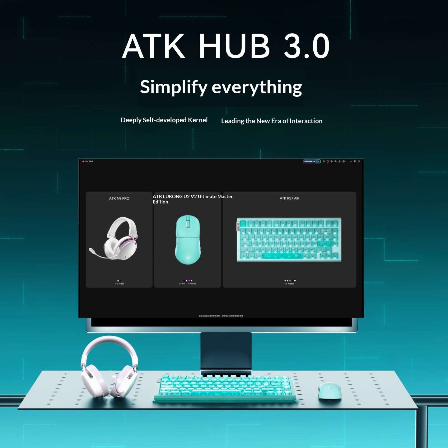 ATK RS7 Air サイバーマグネティックスイッチキーボ - Gaming Keyboard Hall Effect Switches のレビューと価格