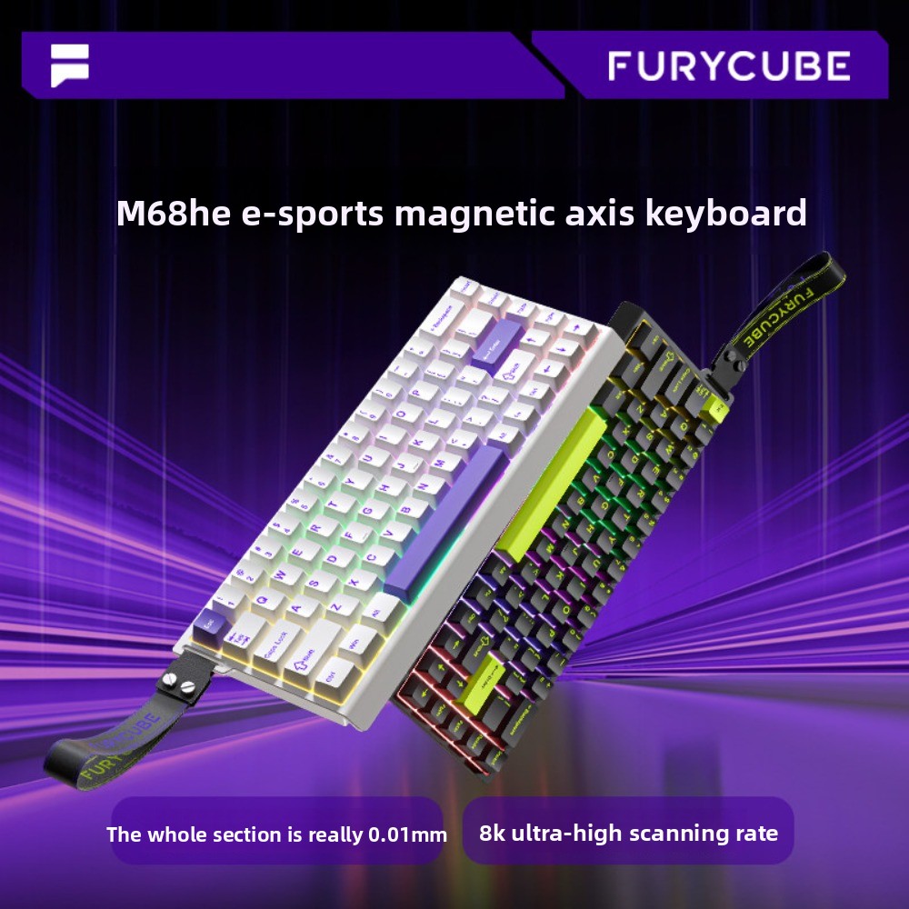 FURYCUBE M68HE 磁気スイッチゲーミングキーボー - Gaming Keyboard Hall Effect Switches のレビューと価格