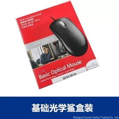 マイクロソフト有線マウス600とマルチメディア静音防水有線キ - Gaming Keyboard And Mouse Combo のレビューと価格