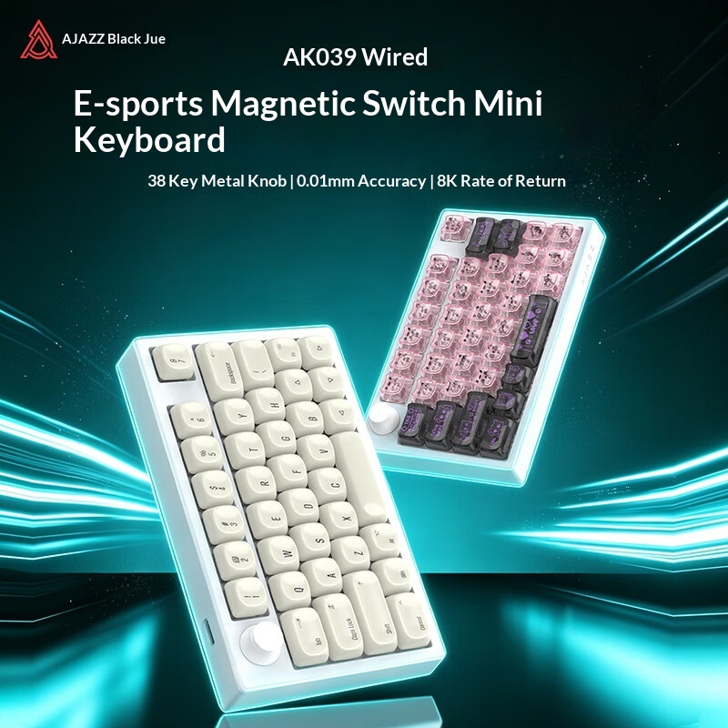 Ajazz AK039 ホール効果ゲーミングキーボード ミニ - Gaming Keyboard Hall Effect Switches のレビューと価格