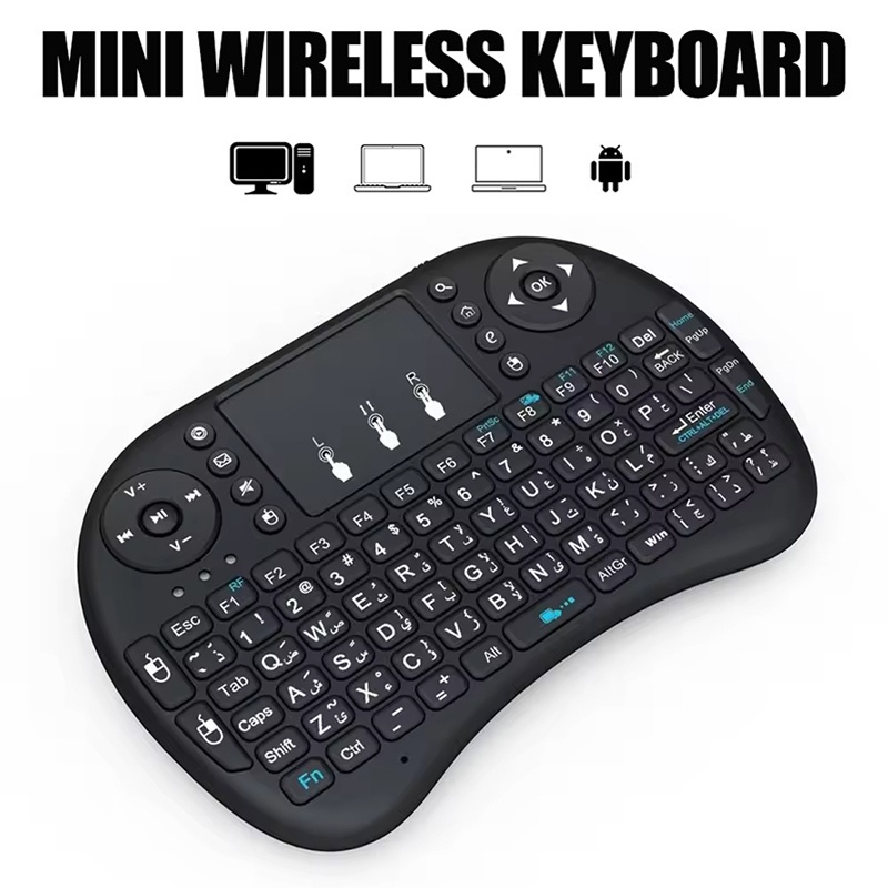ミニワイヤレスキーボード 2.4GHz バックライトなしマウ - Gaming Keyboard Wireless のレビューと価格